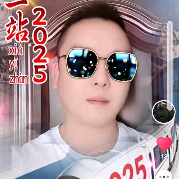 人生一场梦