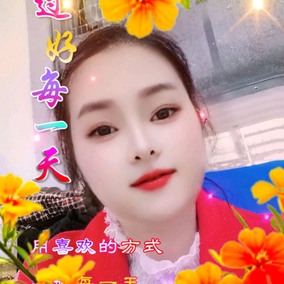 廖银姐（师傅🌺永远的爱98）7O号