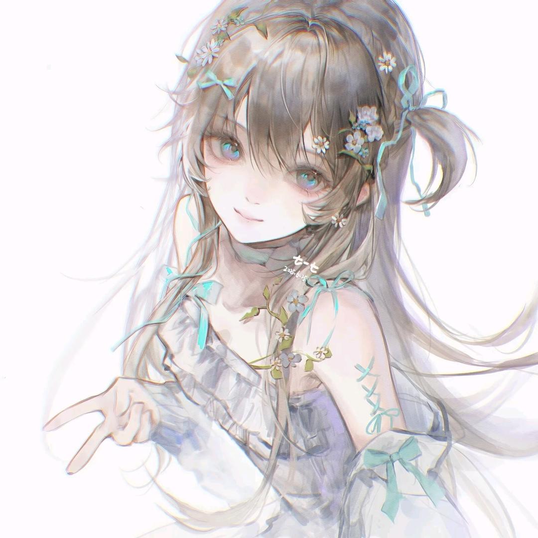 kill