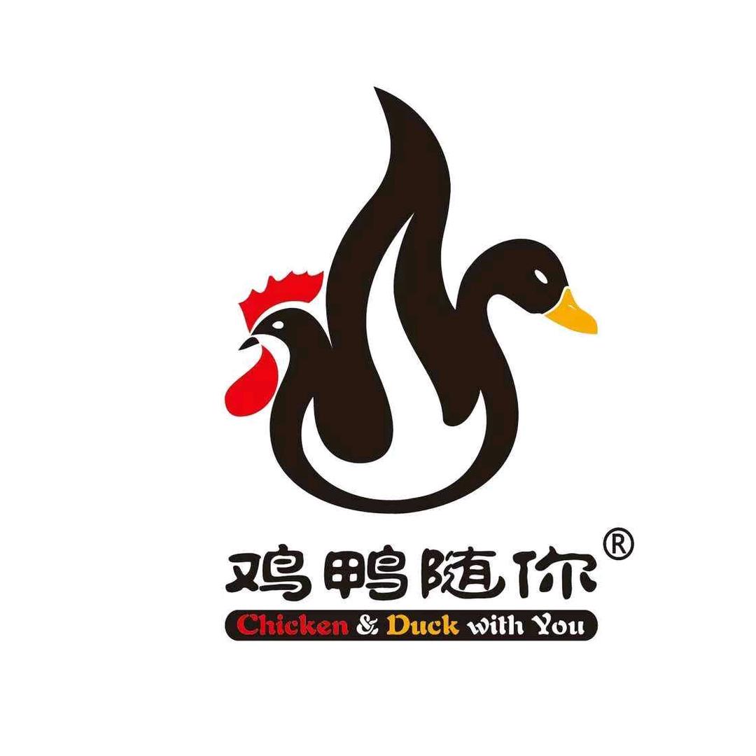 北吉活禽养殖批发