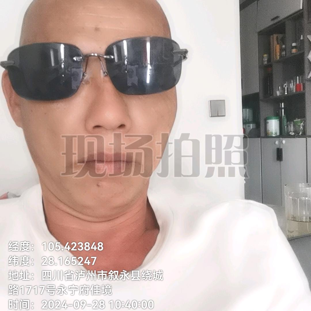 小秦哥