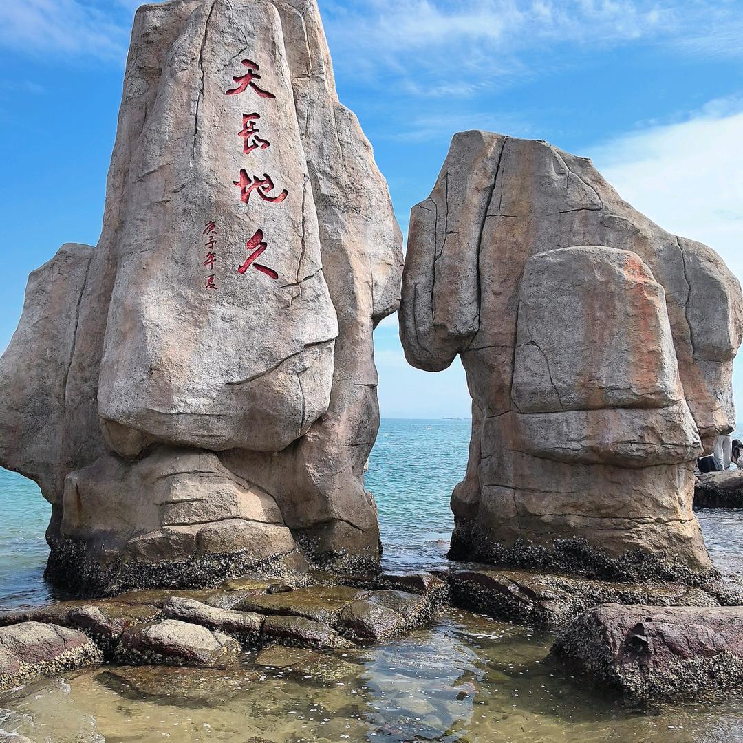 小超