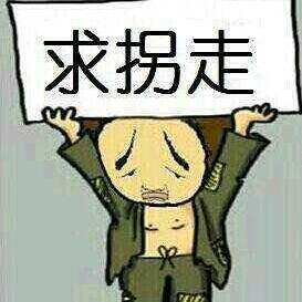 情暖阳光