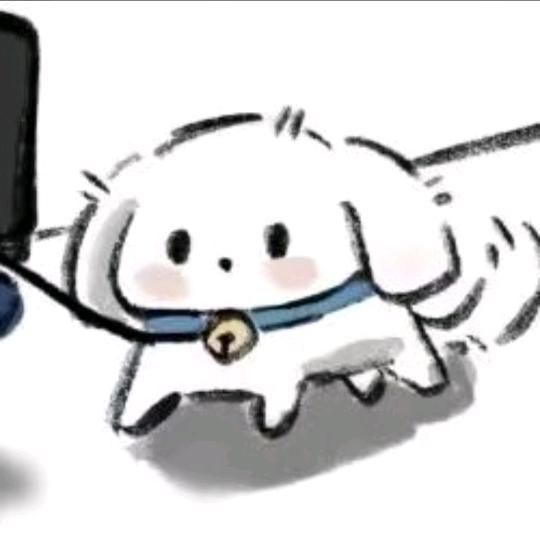 淡睦