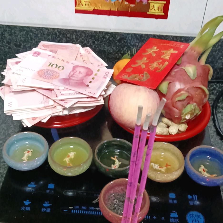 开心小江妹