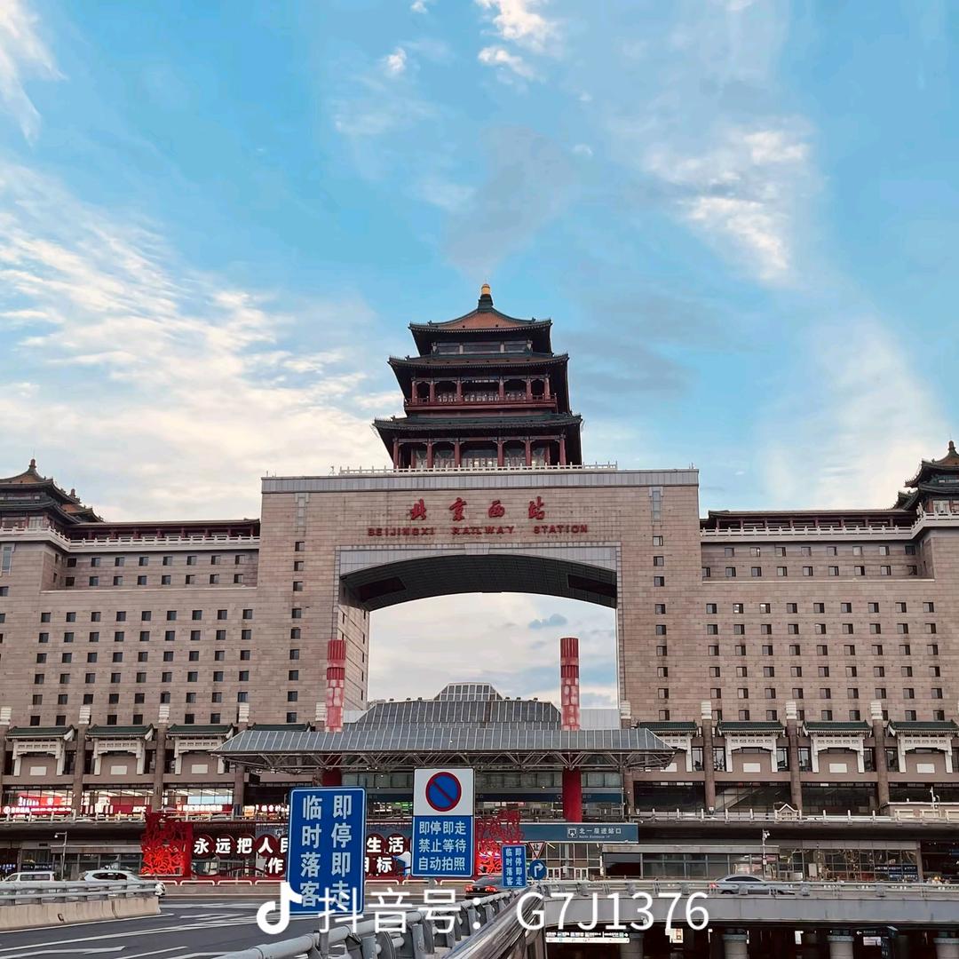 90网约车.漂泊在北京