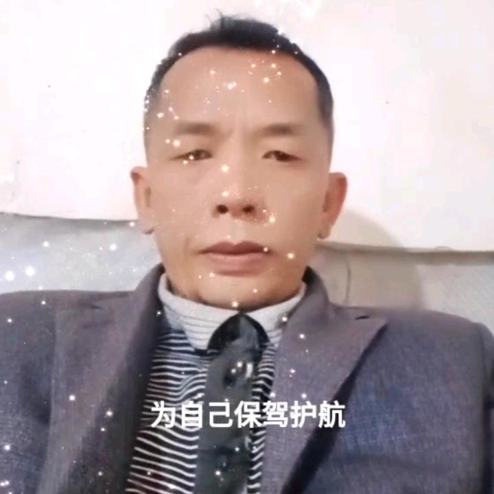 卢文