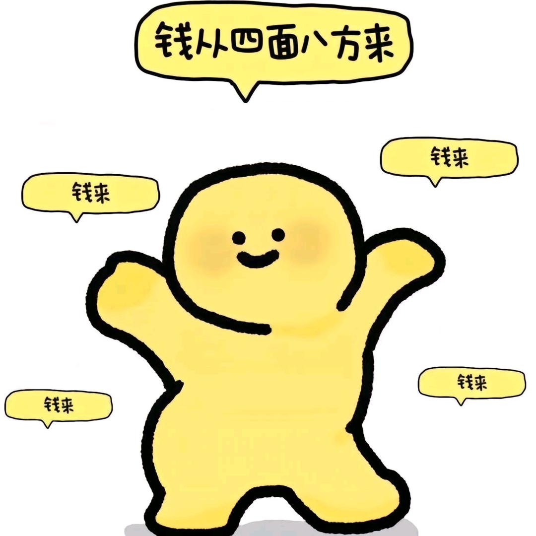 🌈睡够12h原谅世界