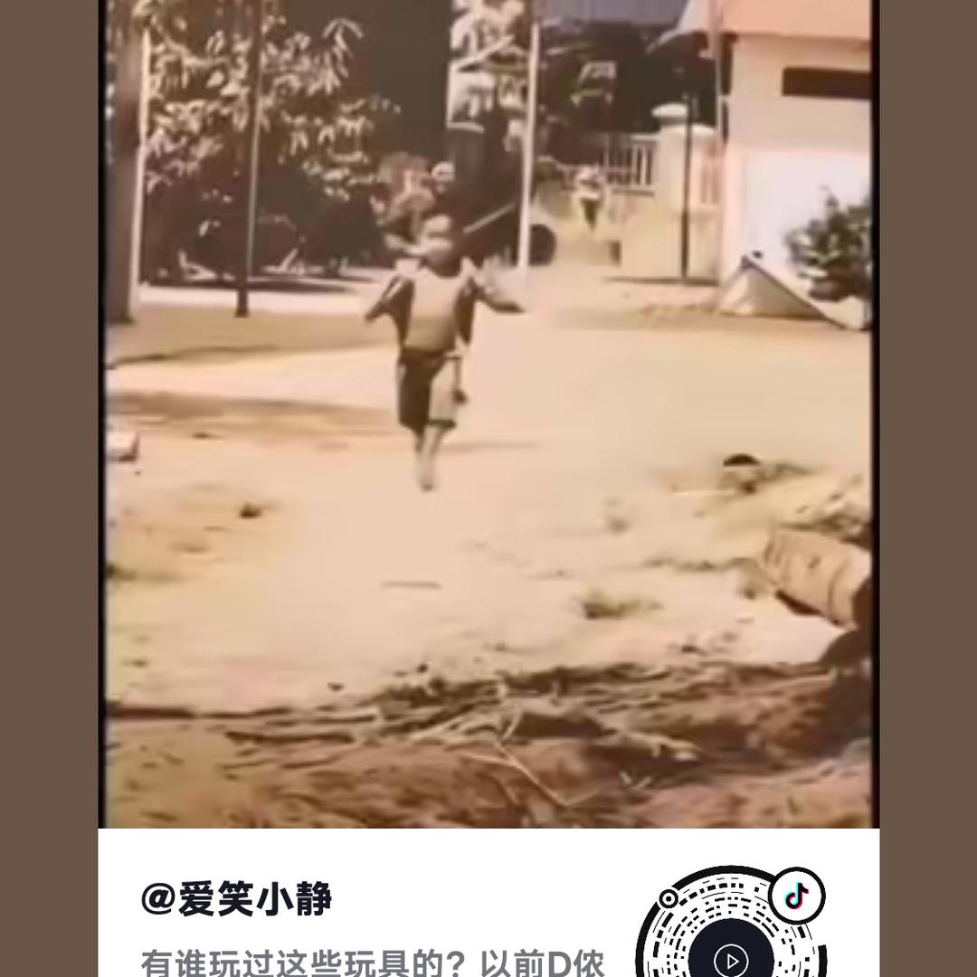 永不停步