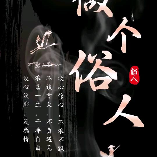 এ᭄南风ꦿృ༊