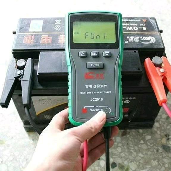 车老婆   专业特价换电瓶