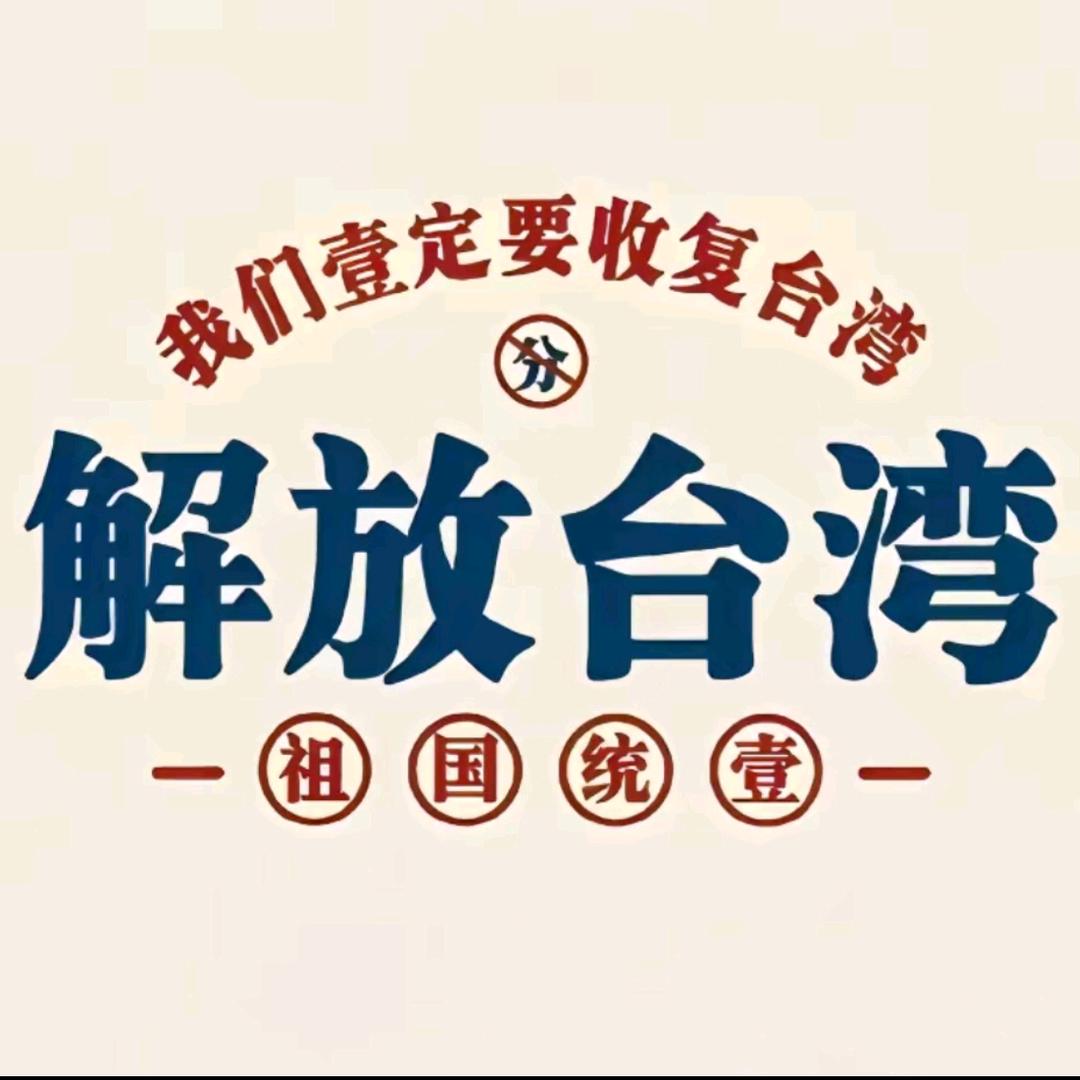 暗涌