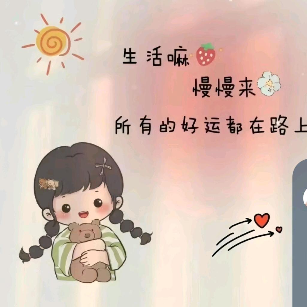 [阿兰]