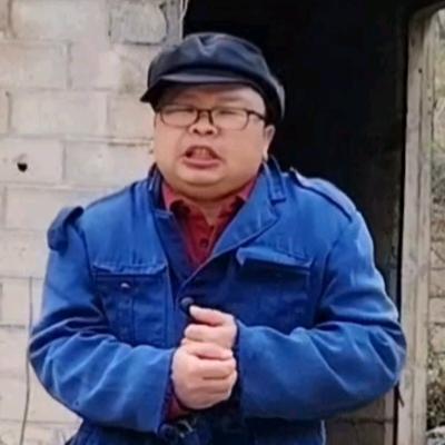 苗乡老杨