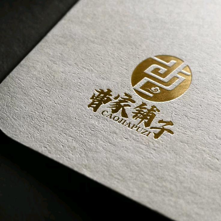 曹家铺子～阿俊