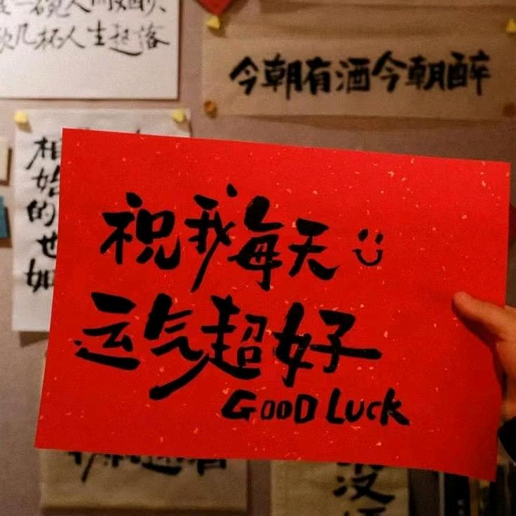张涛
