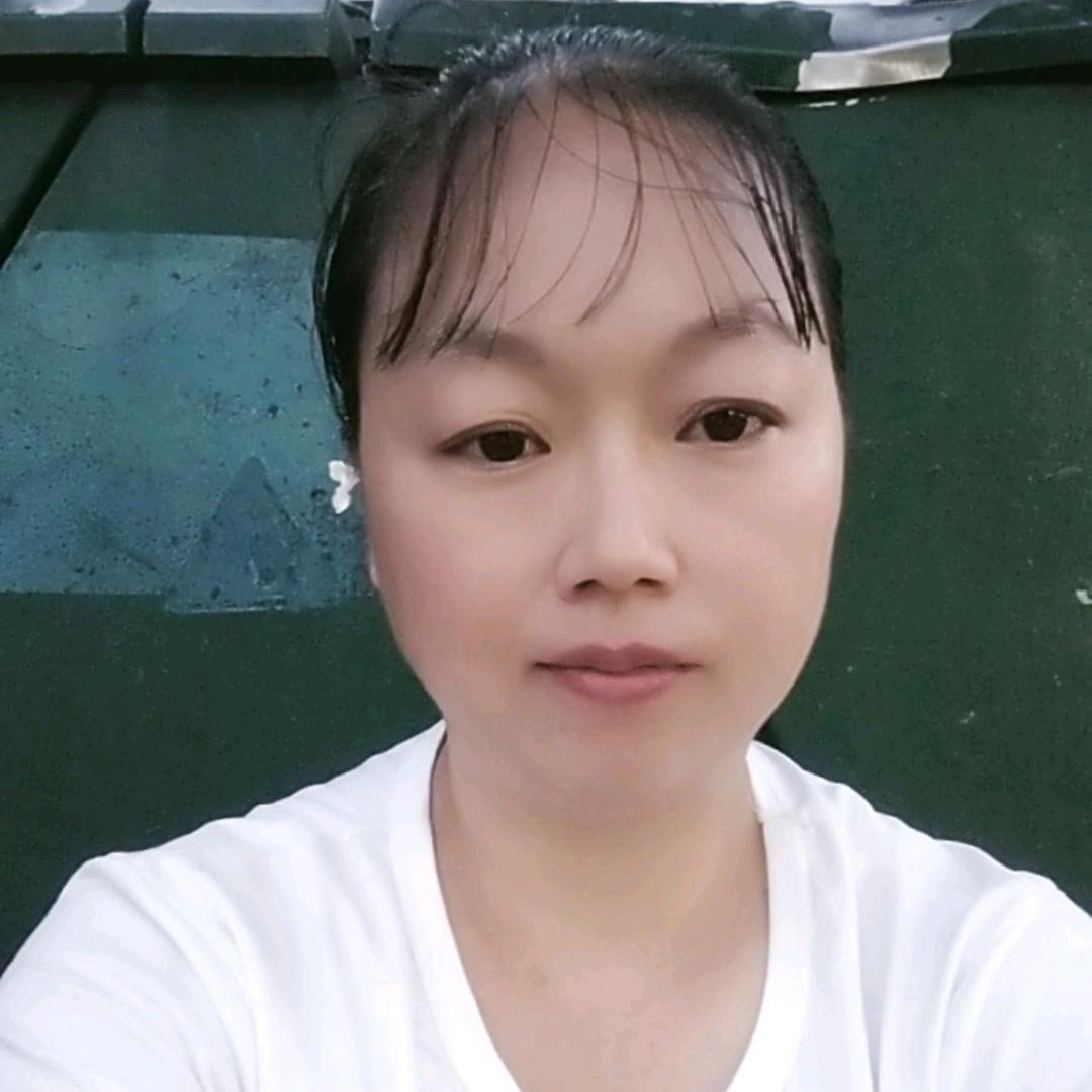 香