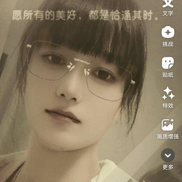 暗夜行者