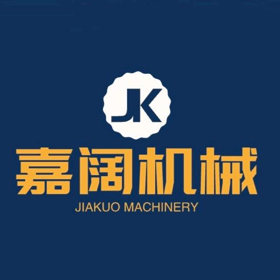 嘉阔机械