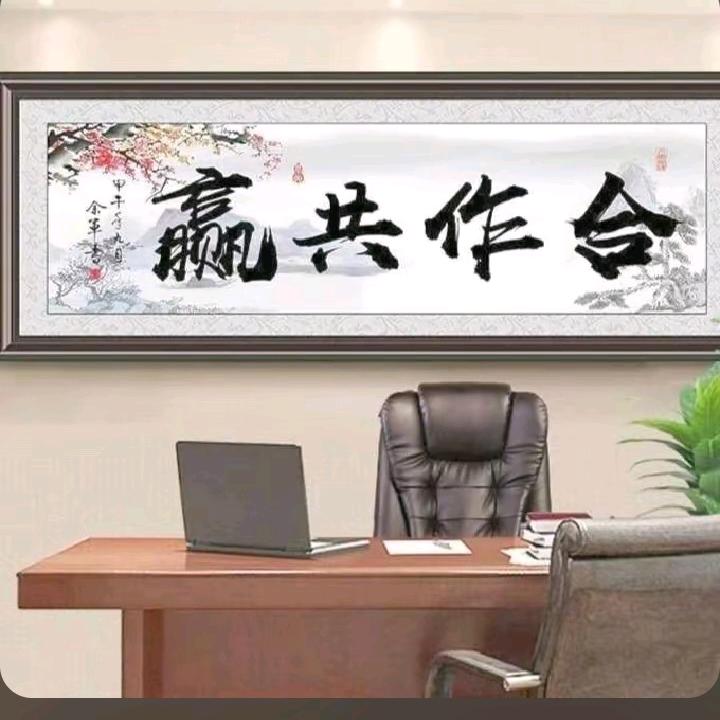 思平电梯销售安装(陈沙沙)