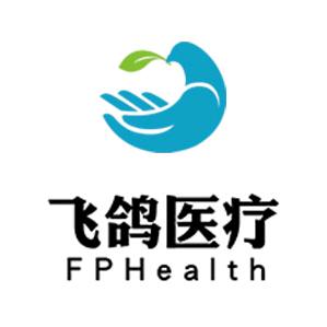 飞鸽医疗尔仁个护保健专卖店