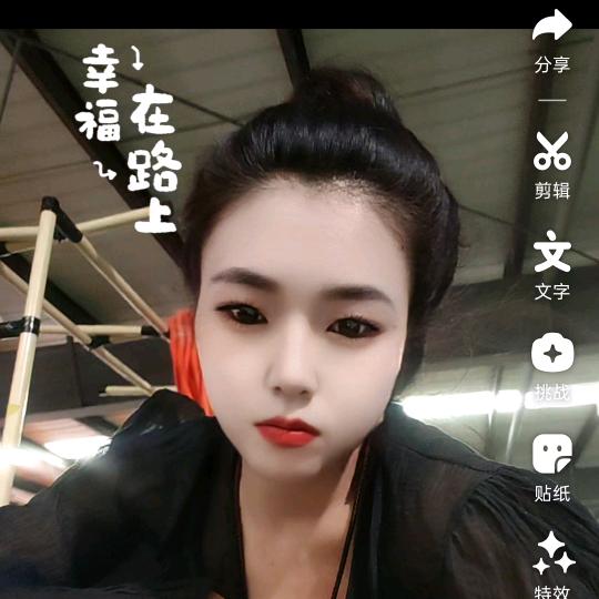 @珍妮