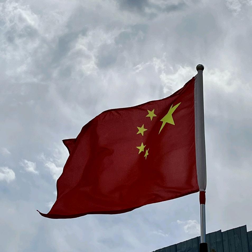 西部吉大保温材料有限公司