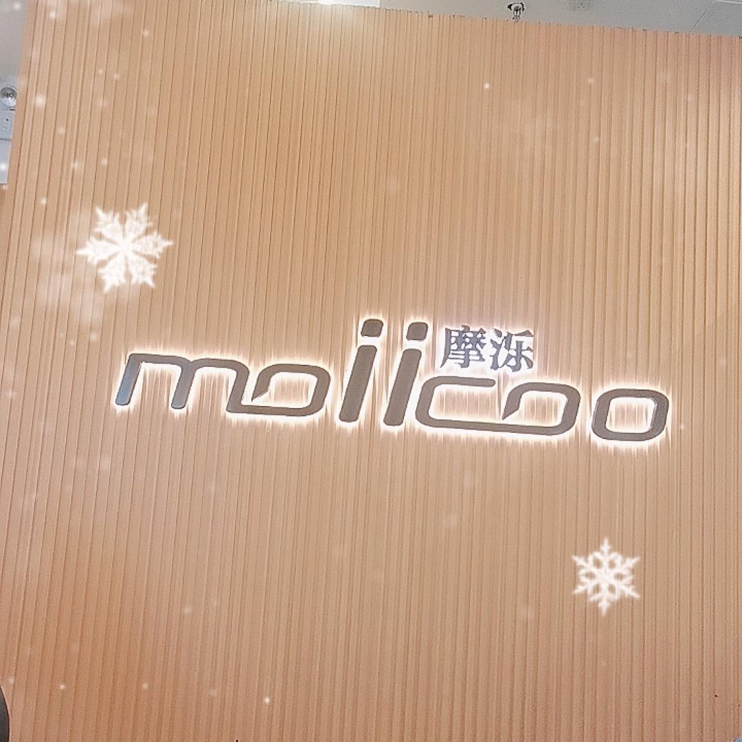 摩泺男女装（渭南店）