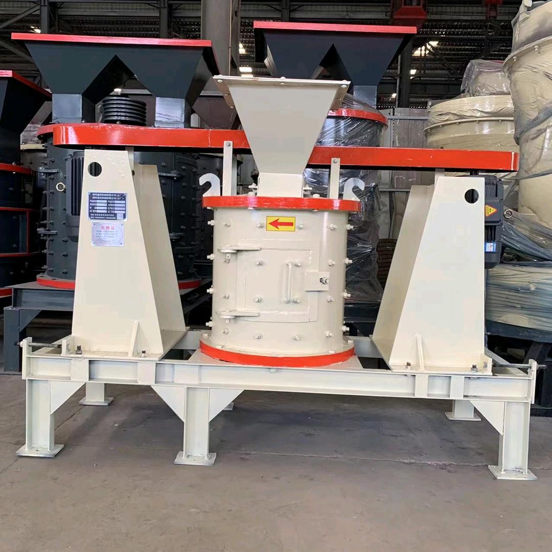 移动制砂机破碎机厂家