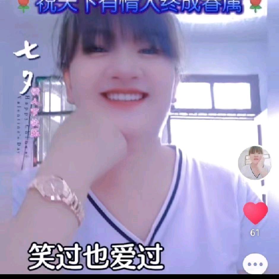 《:永@远&爱$我^O^家:》