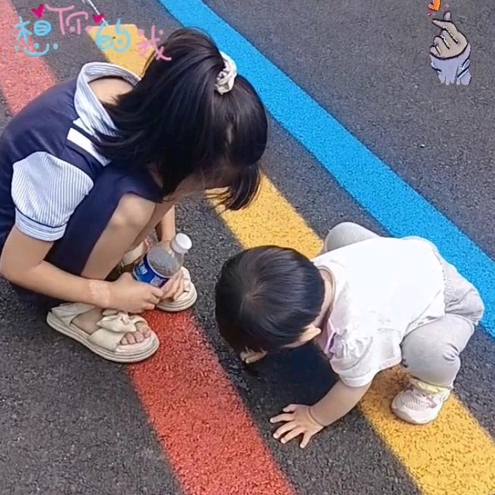 欢欢喜喜