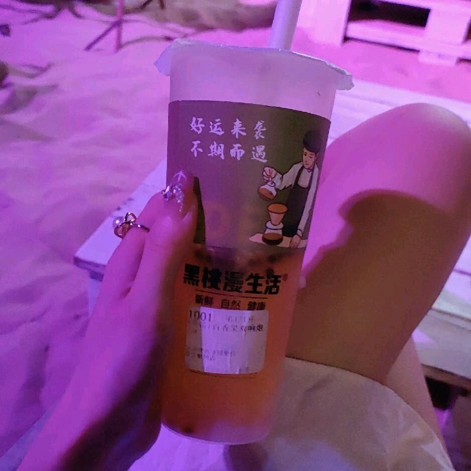 听海。