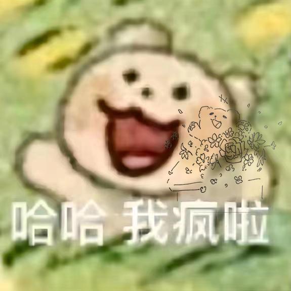 杏玛尔