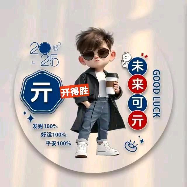 碧水湾洗浴中心（生产巷店）