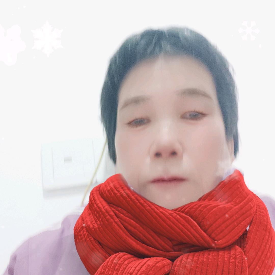 珍惜