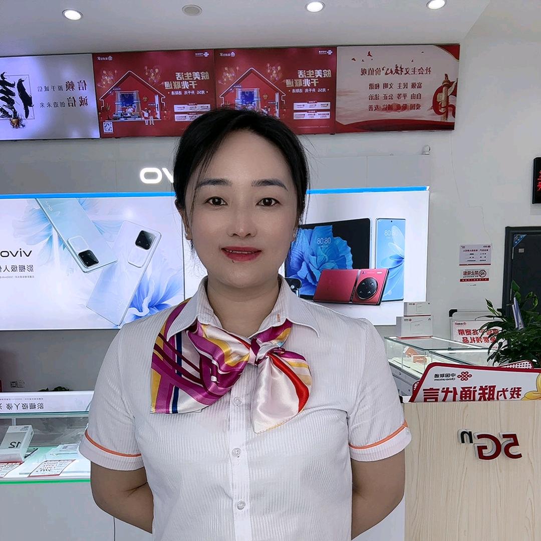 六安装宽带的小胡