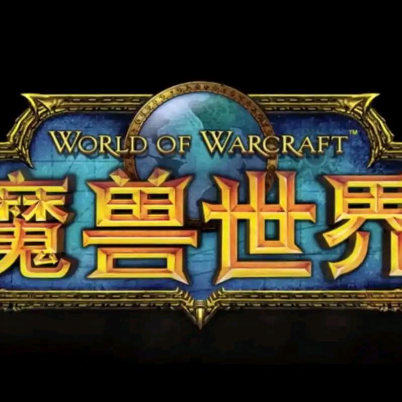 死心葫芦娃