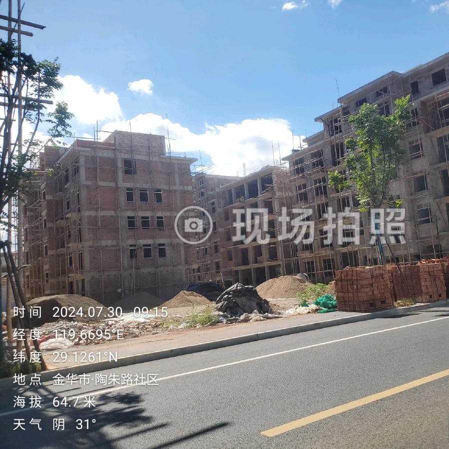 用户8252360107485
