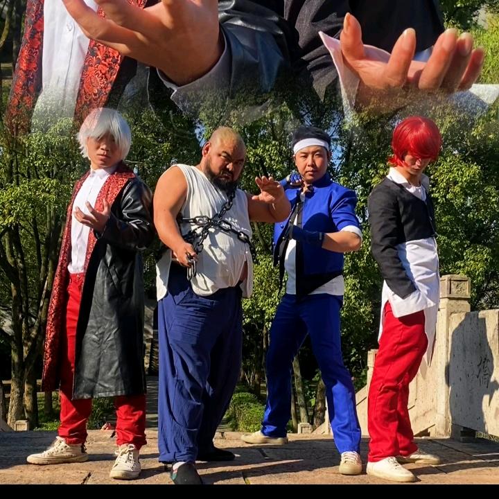 拳皇八神真人版