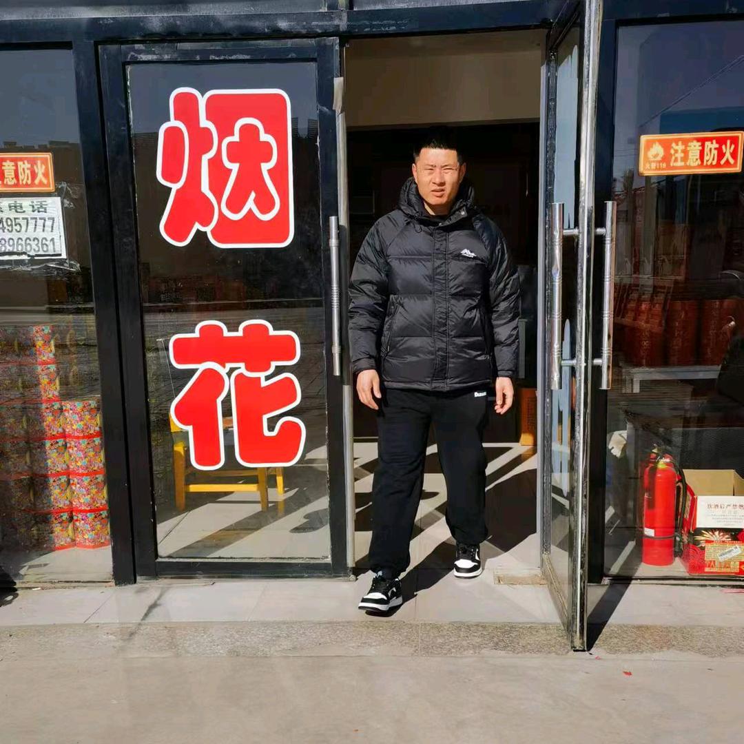 巴林右旗大板镇