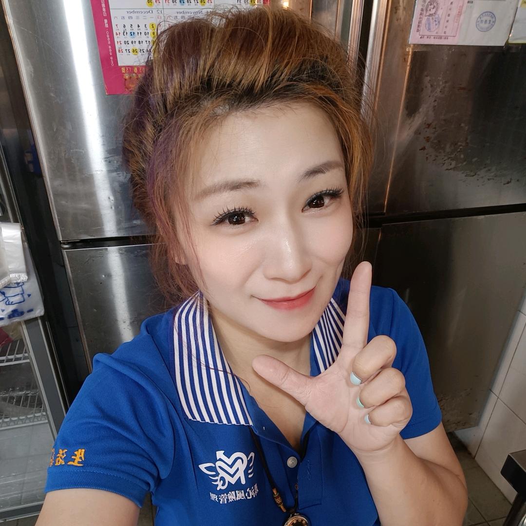 大家好我是嘉心