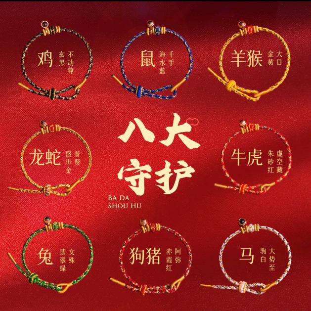 許許錢進