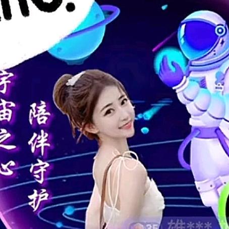 明天会更好