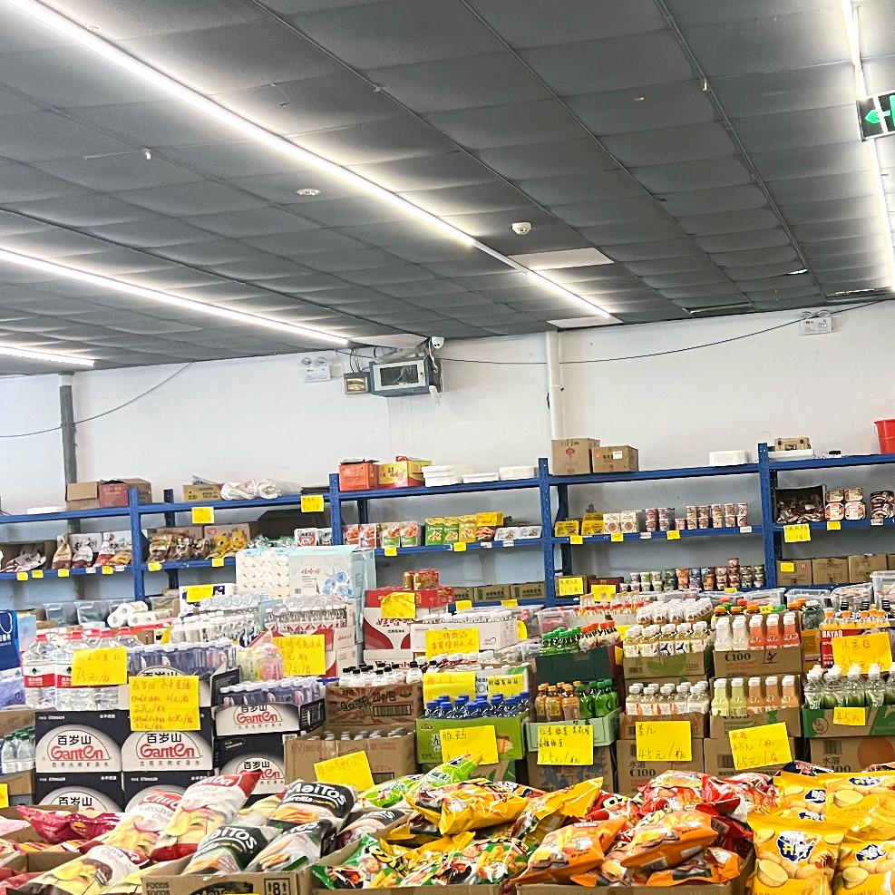 零食华東区二号伧