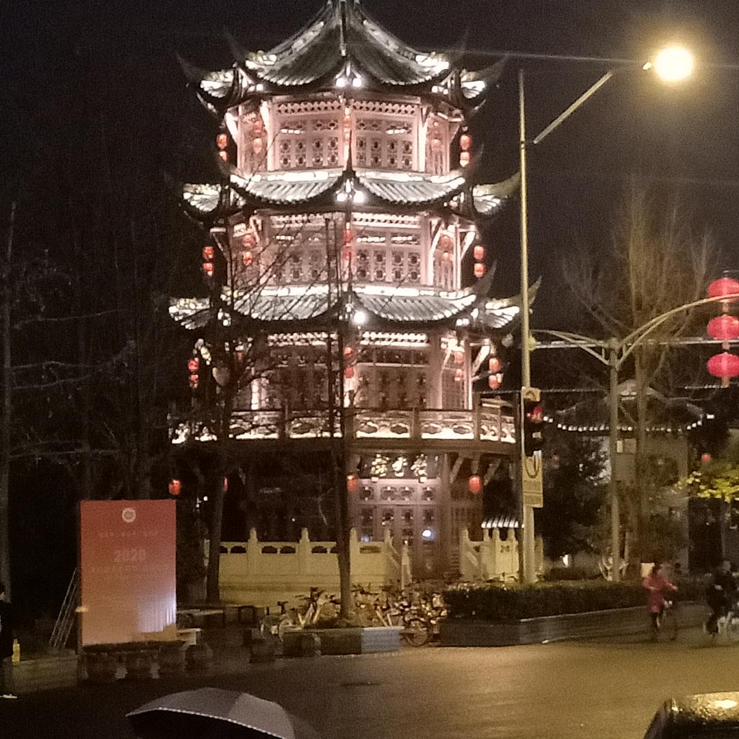 一斤二锅头