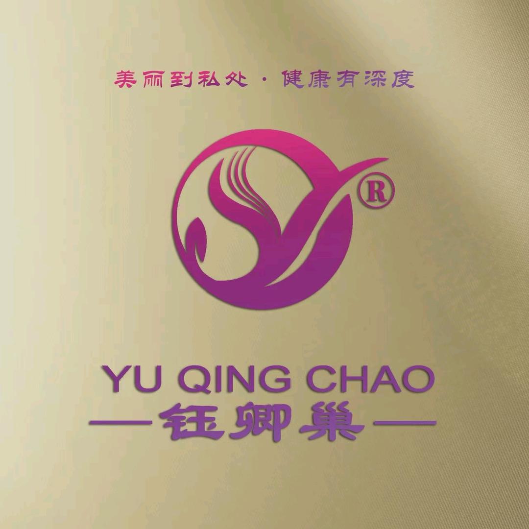 商学院导师