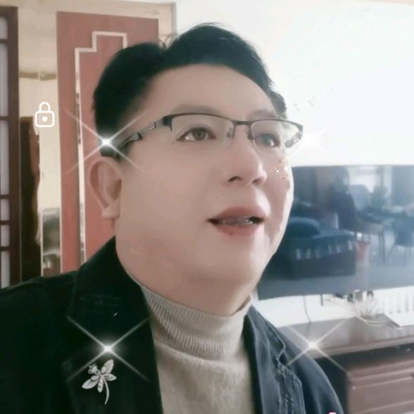 十八子
