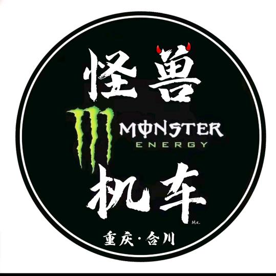 魔王