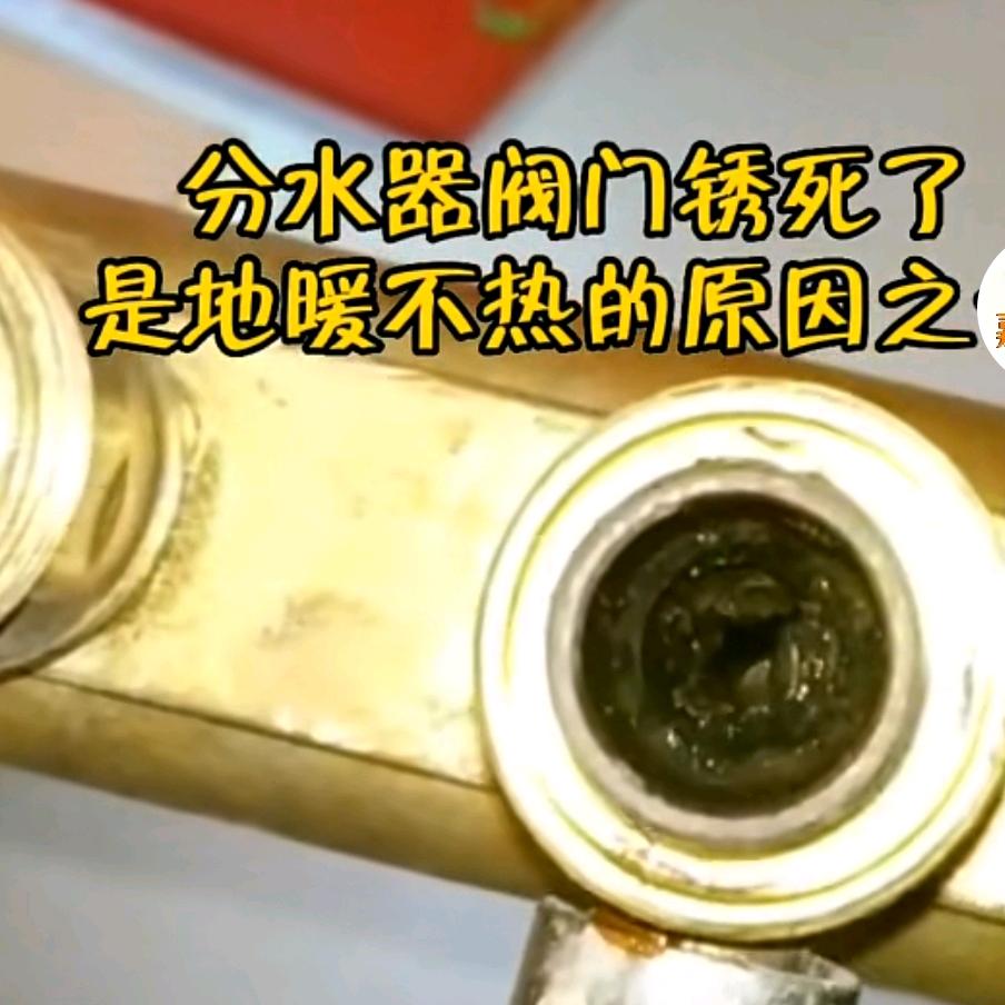 五金日用百货 家电清洗及维修