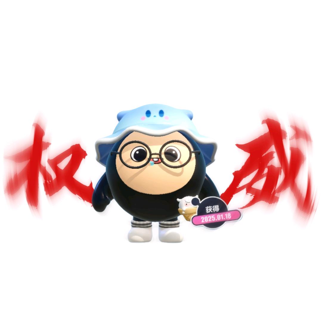超燃劝学(正式回归版)
